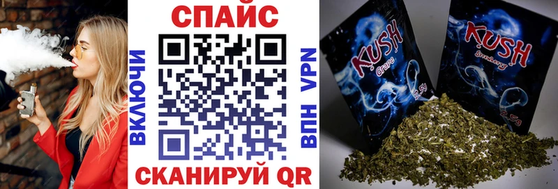 БУТИРАТ Butirat Владимир