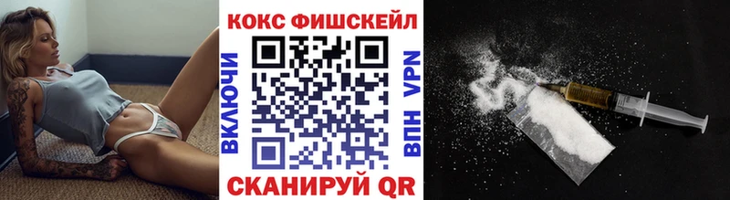 Кокаин 97%  Владимир 