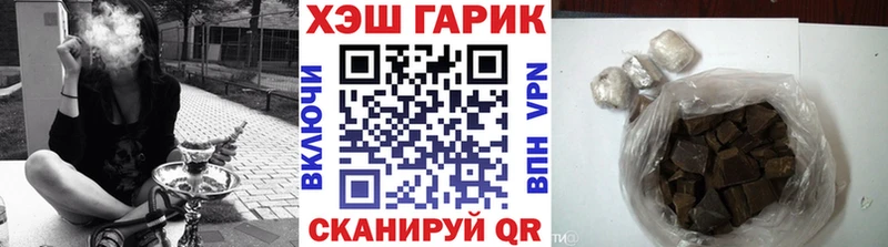 ГАШ Premium  Владимир 