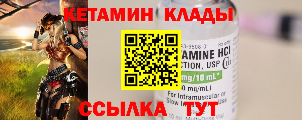 Псилоцибиновые грибы Владимир