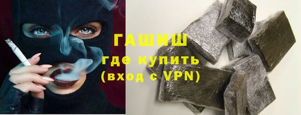 mdpv Новокубанск
