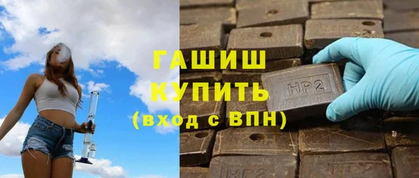 mdpv Новокубанск