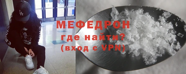 марки lsd Новозыбков