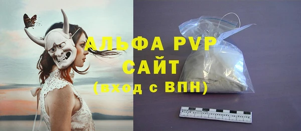 mdpv Новокубанск