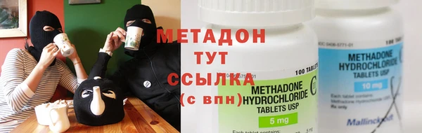 mdpv Новокубанск