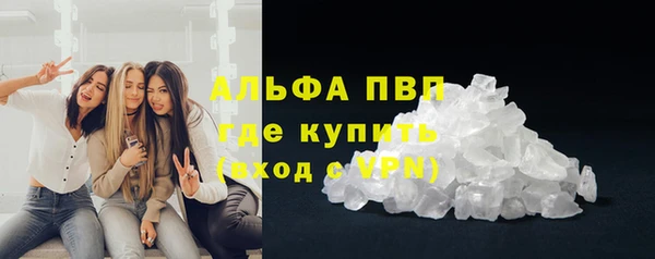 mdpv Новокубанск