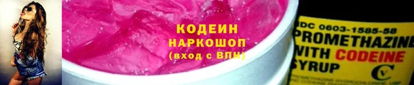mdpv Новокубанск
