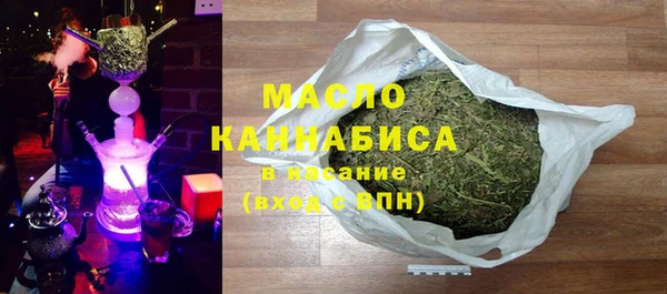 марки lsd Новозыбков