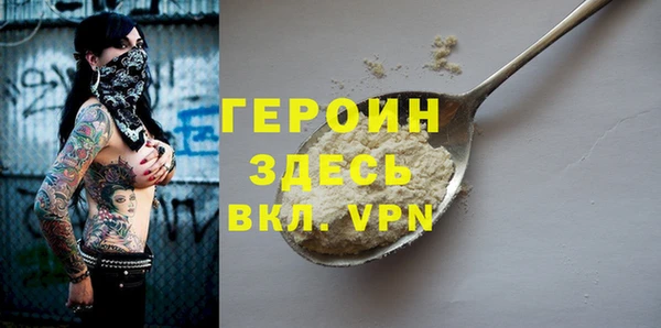 mdpv Новокубанск