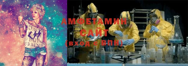 mdpv Новокубанск