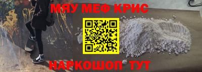 МДМА Берёзовский