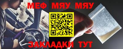 хмурый Бийск