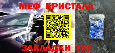 молекула духа Апрелевка