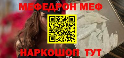 хмурый Бийск