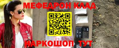 гашишное масло Аргун