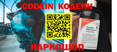 молекула духа Апрелевка