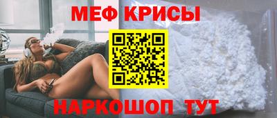 хмурый Бийск