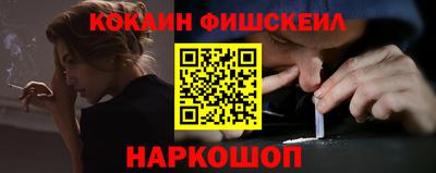 хмурый Бийск