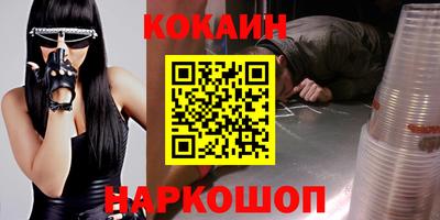 гашишное масло Аргун