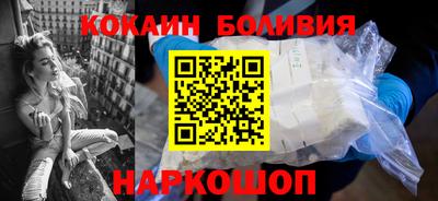 МДМА Берёзовский