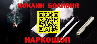 МДМА Берёзовский