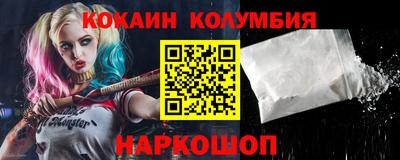 молекула духа Апрелевка