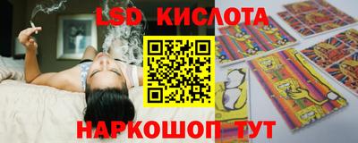 МДМА Берёзовский