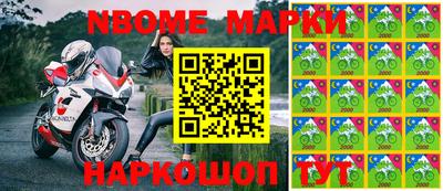 гашишное масло Аргун