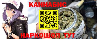 2c-b Апшеронск