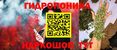 МДМА Берёзовский