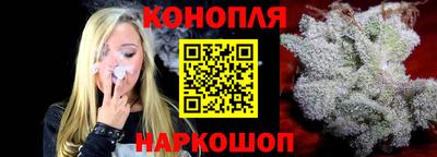 хмурый Бийск
