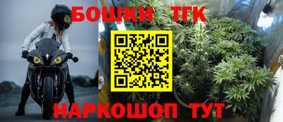 МДМА Берёзовский