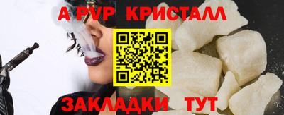хмурый Бийск