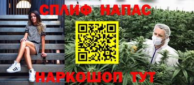 МДМА Берёзовский