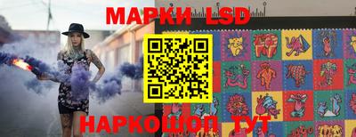 МДМА Берёзовский