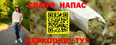 гашишное масло Аргун