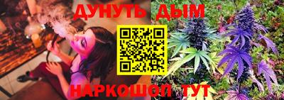 МДМА Берёзовский