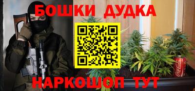 МДМА Берёзовский