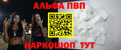 хмурый Бийск