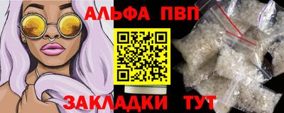 МДМА Берёзовский