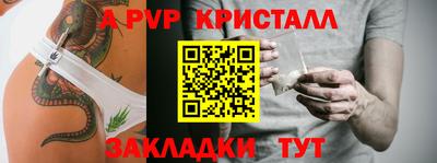 МДМА Берёзовский