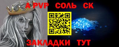 МДМА Берёзовский