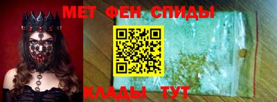 гашишное масло Аргун