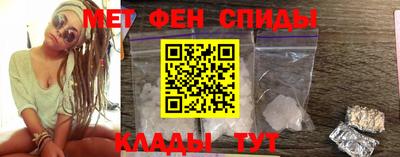 кокаин перу Абакан