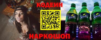 МДМА Берёзовский