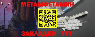 хмурый Бийск