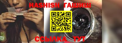 хмурый Абинск