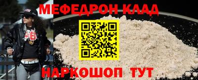 хмурый Бийск