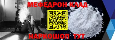 гашишное масло Аргун