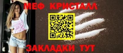МДМА Берёзовский
